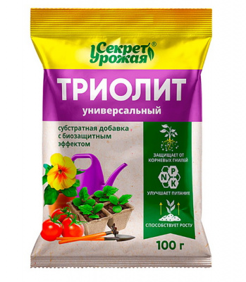 Триолит универсальный (Секрет урожая)