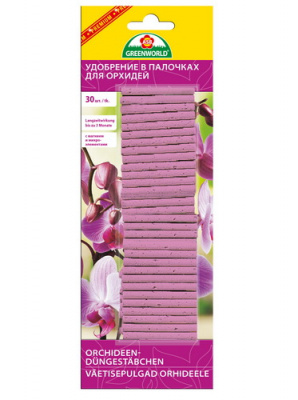 ASB-PR OrchidSpikes_30p
