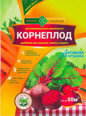Удобрение ОМУ Долина плодородия - Корнеплод (Бомастер)