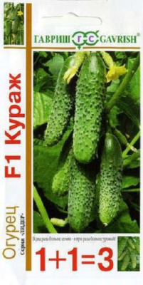 Огурец Кураж