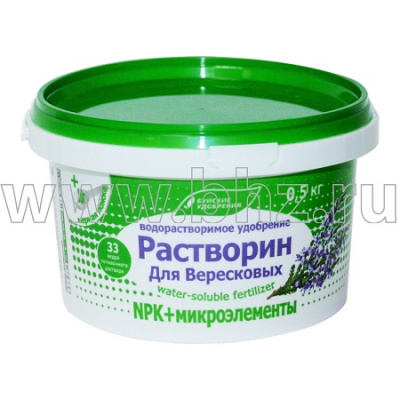вересковых
