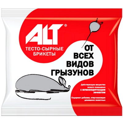 ot ktys