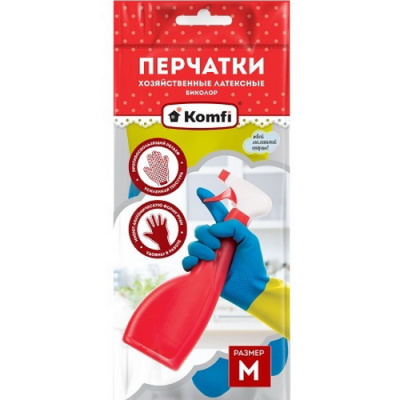 Перчатки хозяйственные латексные БИКОЛОР синий+желтый Komfi