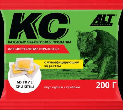 АЛТ К_С от серых крыс