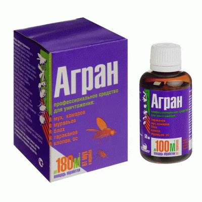 Арган КЭ