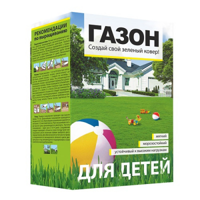 Для детей