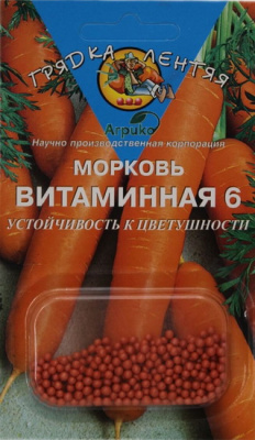 Морковь гель драже Витаминная 6 (Агрико)