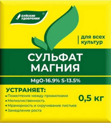 Сульфат магния