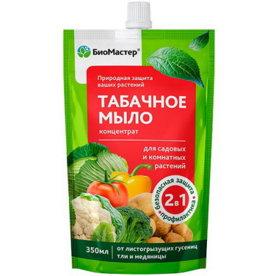 Зеленое мыло Табачное