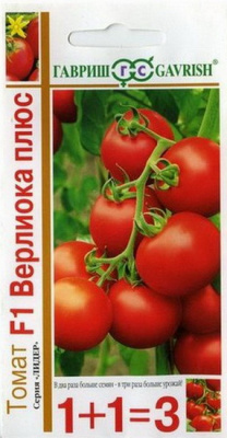 Томат Верлиока 1+1