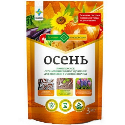 Удобрение Универсальное