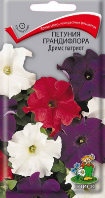 Петуния Дрис патриот грандифлора