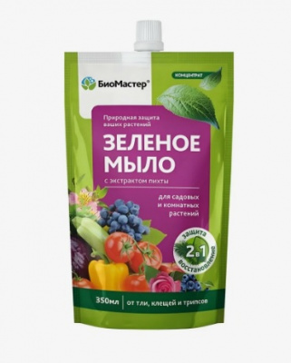 зеленое мыло Биомастер с пихт.