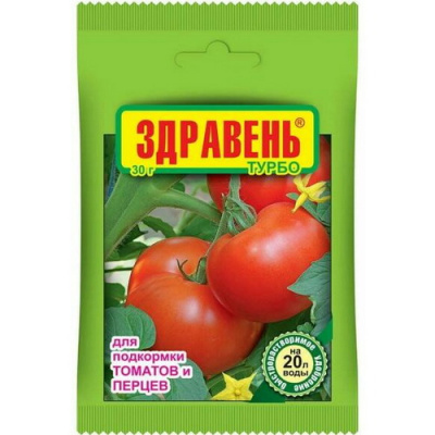 zdraven_tomatov