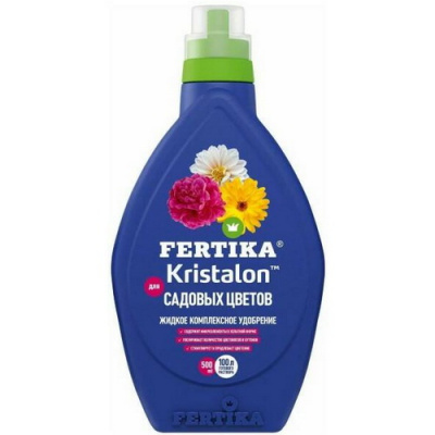 fertika