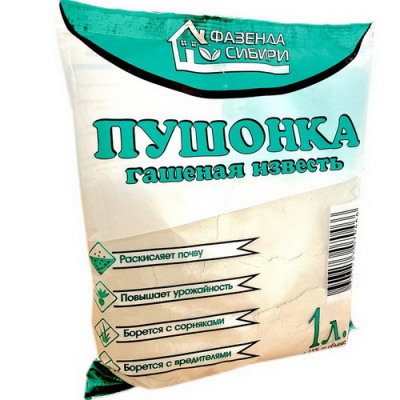 Мука Известняковая пушонка (Фазенда Сибири)