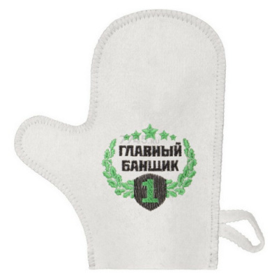 Рукавица для бани Главный банщик Эко
