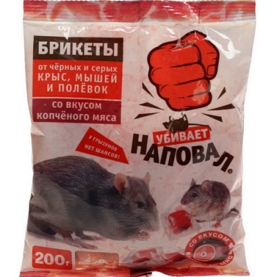 Наповал тесто-брикеты от крыс и мышей с ароматом копченого мяса