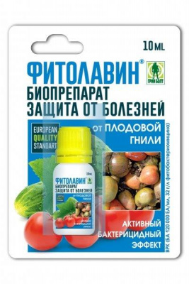 fitolavin
