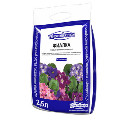Fialka_2_5l