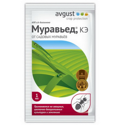 murov'ed