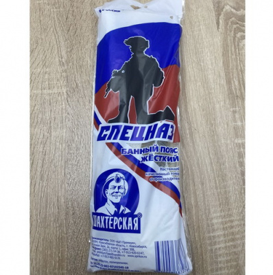 Губка банная Шахтёрская спецназ