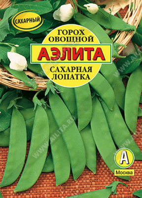 Горох овощной Сахарная лопатка