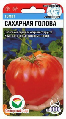 Томат Сахарная голова