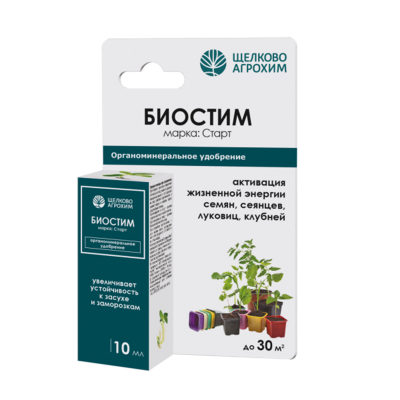 Биостин Старт