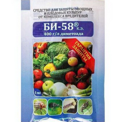 БИ-58