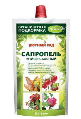 Сапропель Счастливый дачник