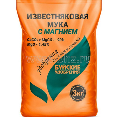 Мука Известняковая с магнием