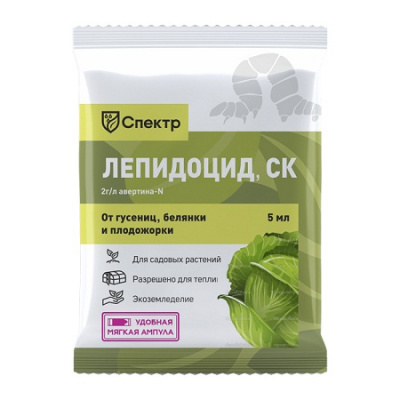 Лепидоцид (от гусениц) Биомастер