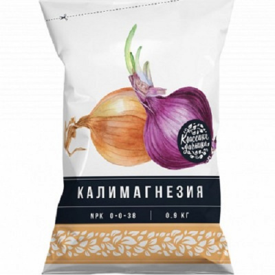 Калимагнезия