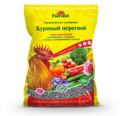 Удобрение Куриный перегной