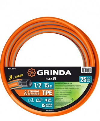 Шланг поливочный GRINDA PROLine FLEX 1/2