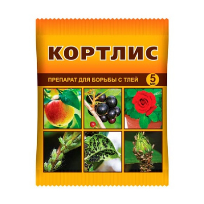 Кортлис