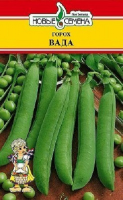 Горох Вада
