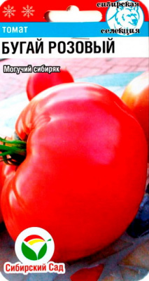 Томат Бугай розовый