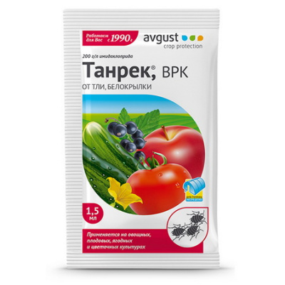 от тли