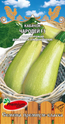 кабачок Чародей