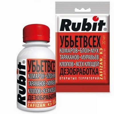 Рубит Зафизан от всех летающих и ползающих вредителей