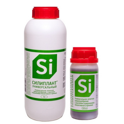 siliplant