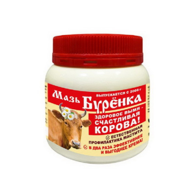 Мазь Буренка 200 мл.