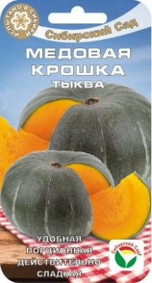 Медовая крошка