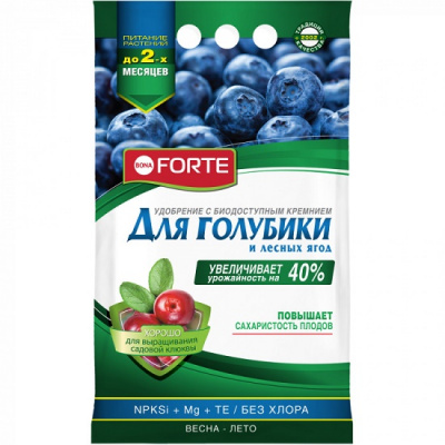 Удобрение для Голубики и лесных ягод Бона Форте