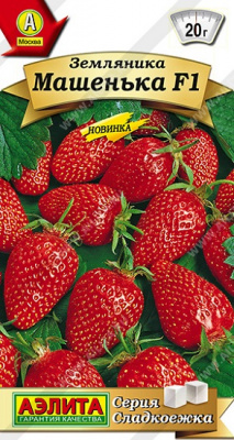 Земляника Машенька