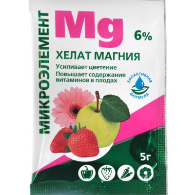 Хелат магния (Биомастер)