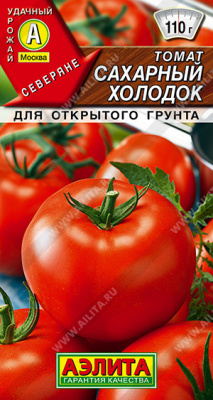 Томат Сахарный холодок