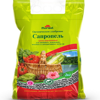 saprel'
